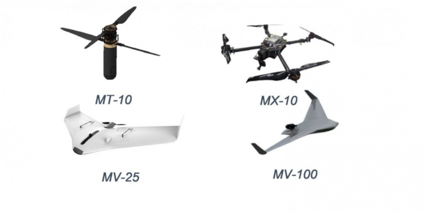 Сімейство Mataris дрони БПЛА Франція Україна