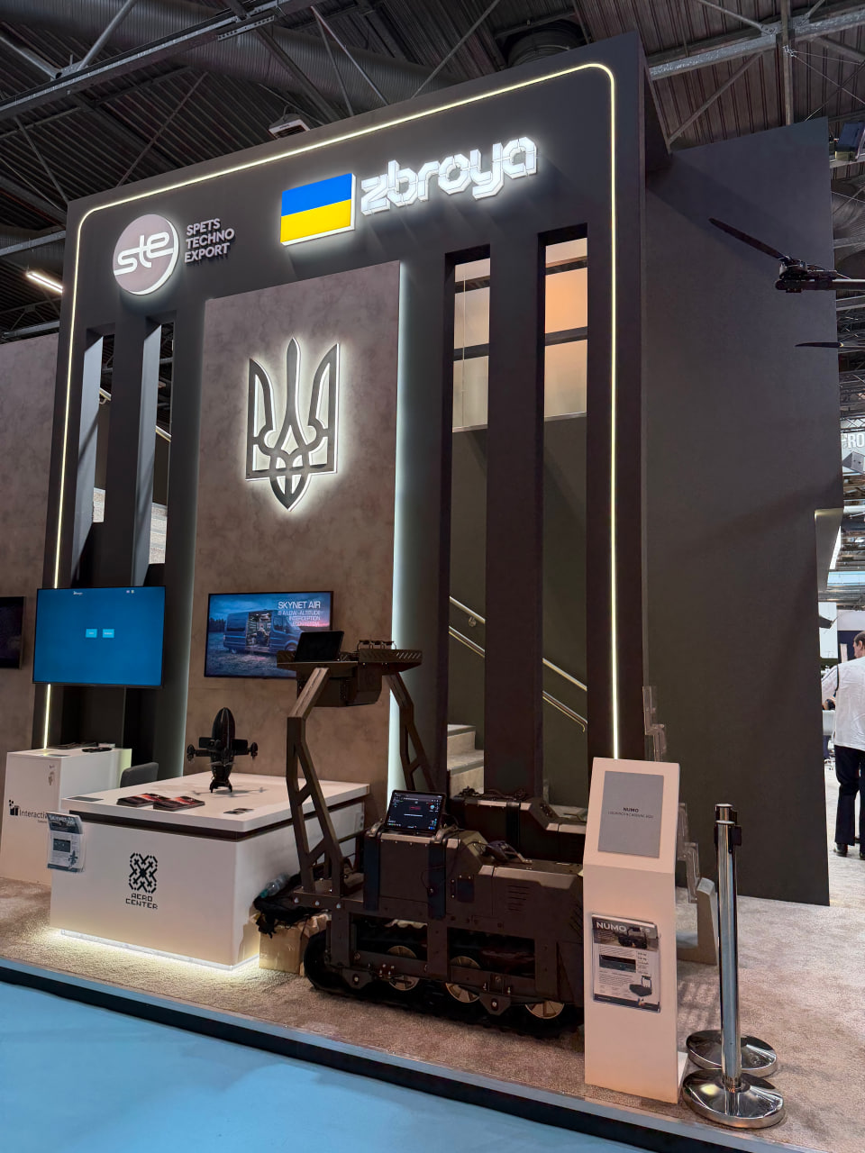 НРК NUMO на виставці Eurosatory 2026