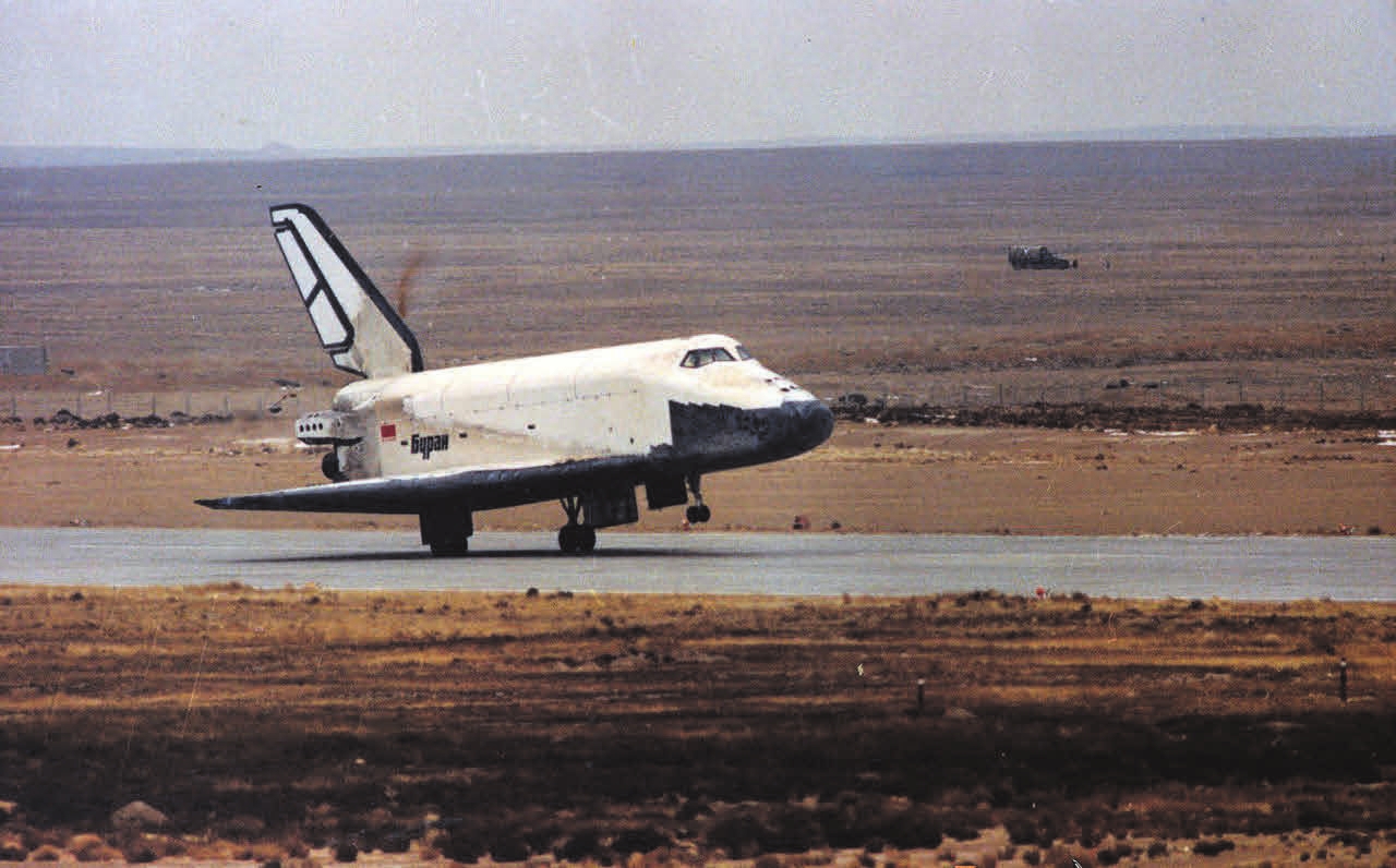 Буран посадка