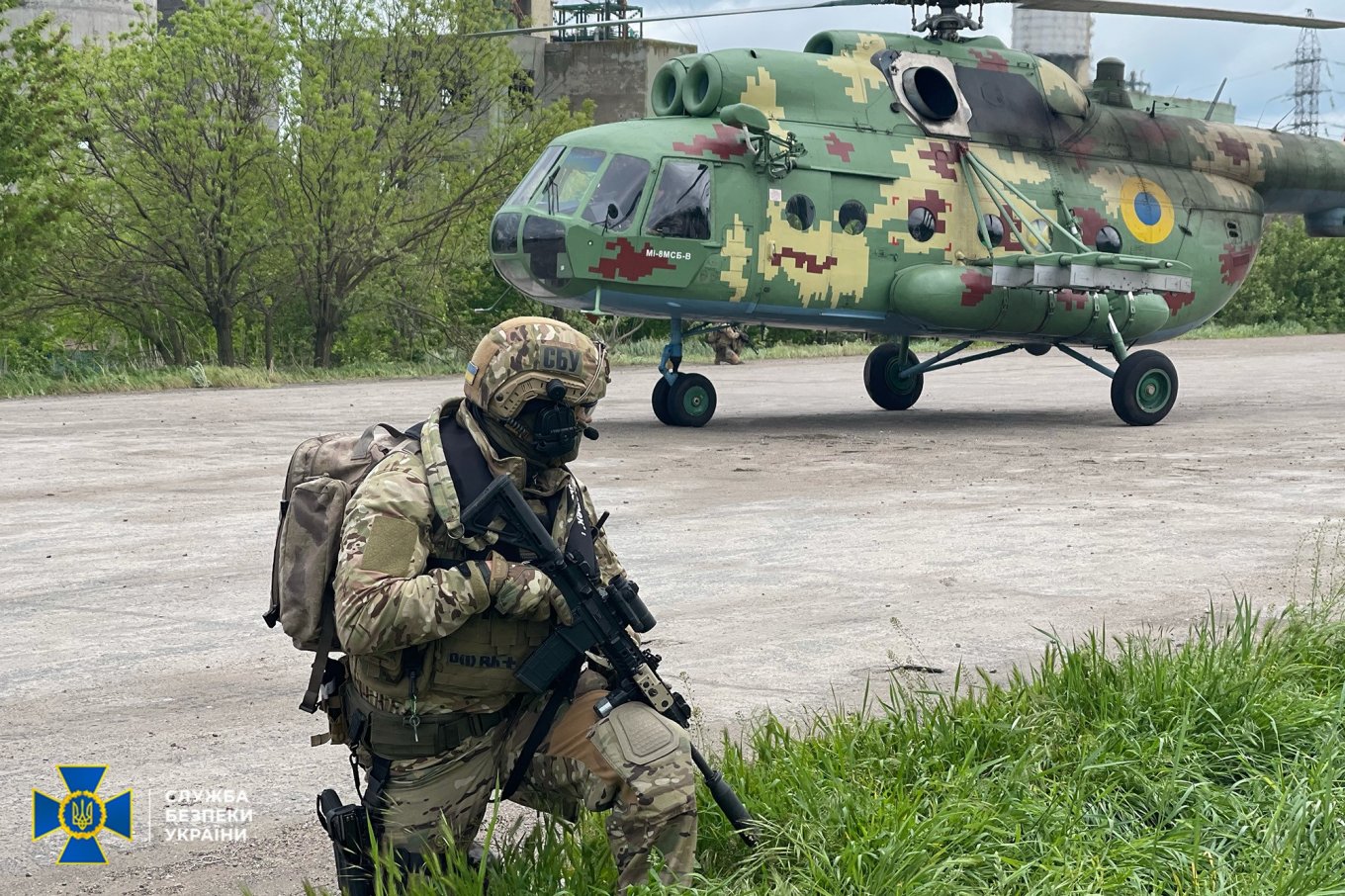 Вертоліт Мі-8МСБ-Б