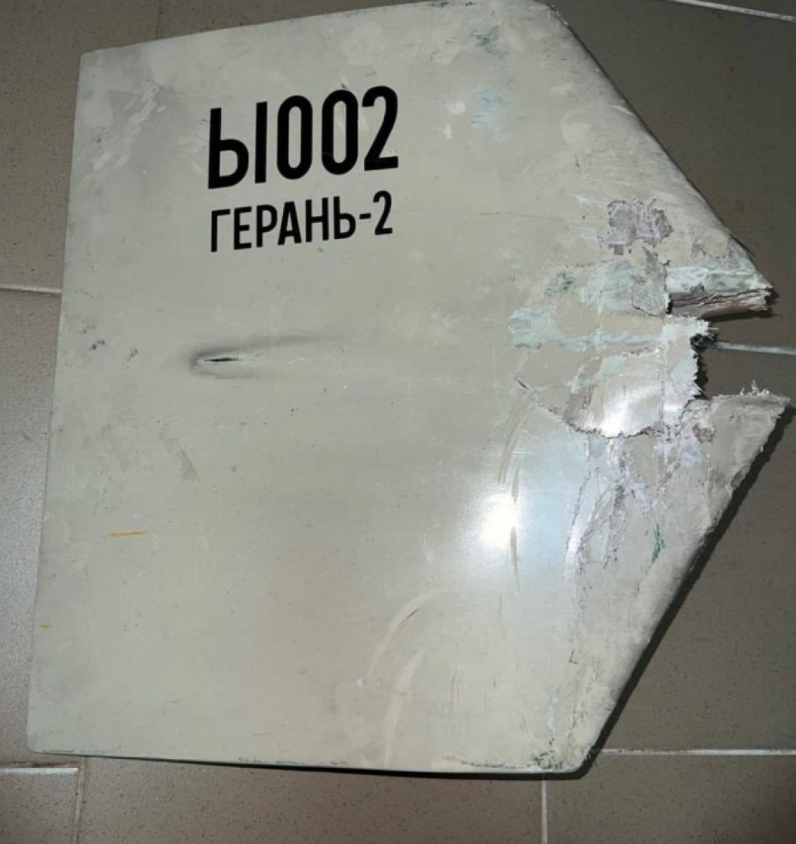 Shahed-136 з номером Ы002