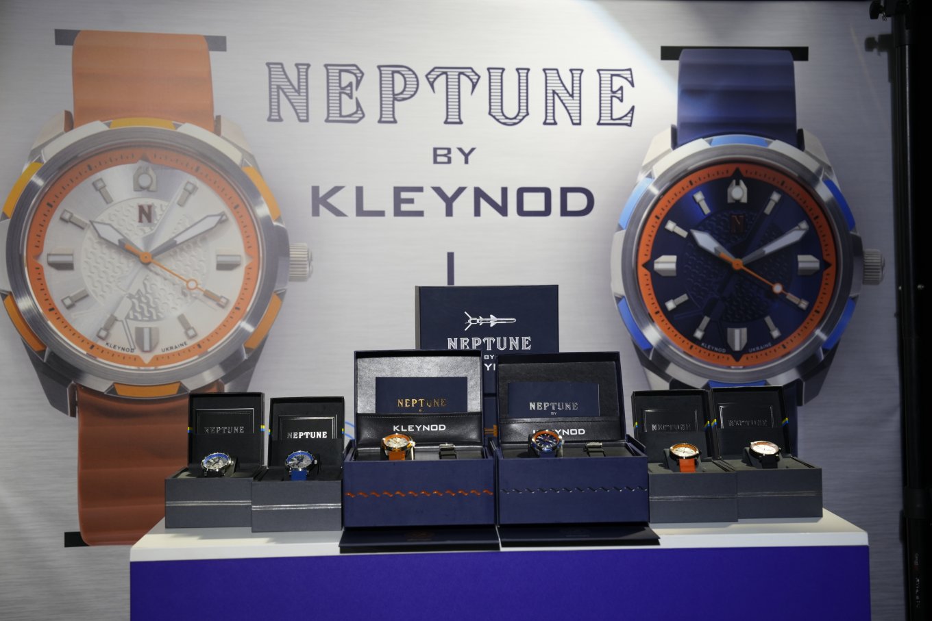 Київський годинниковий завод випустив серію годинників Neptune (партнерський матеріал)