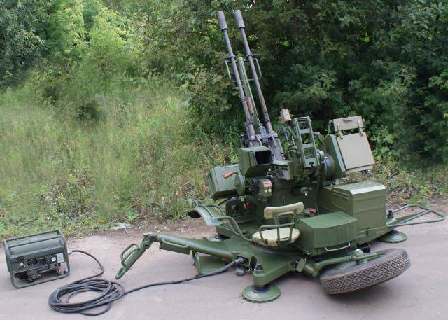 Російська ЗУ-23/30М1-3