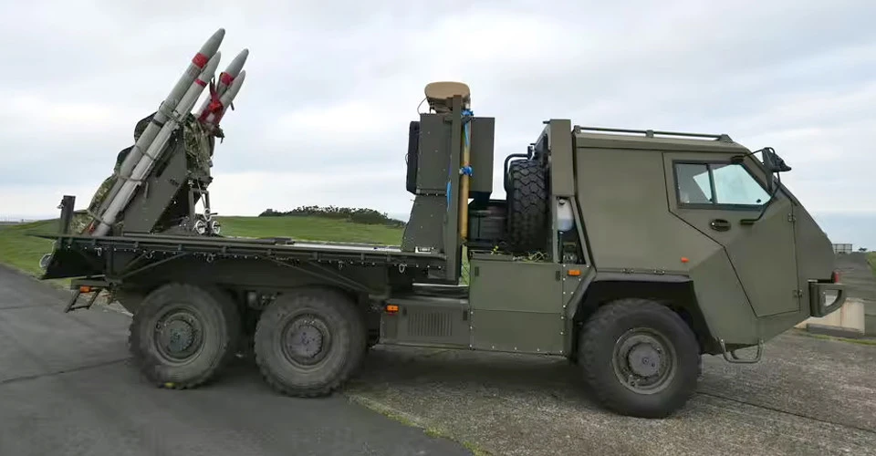 ЗРК Raven. Фото - Міністерство оборони Великої Британії