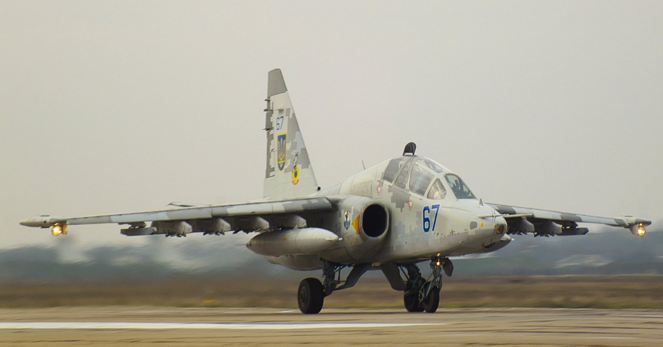 Су-25УБ ЗСУ