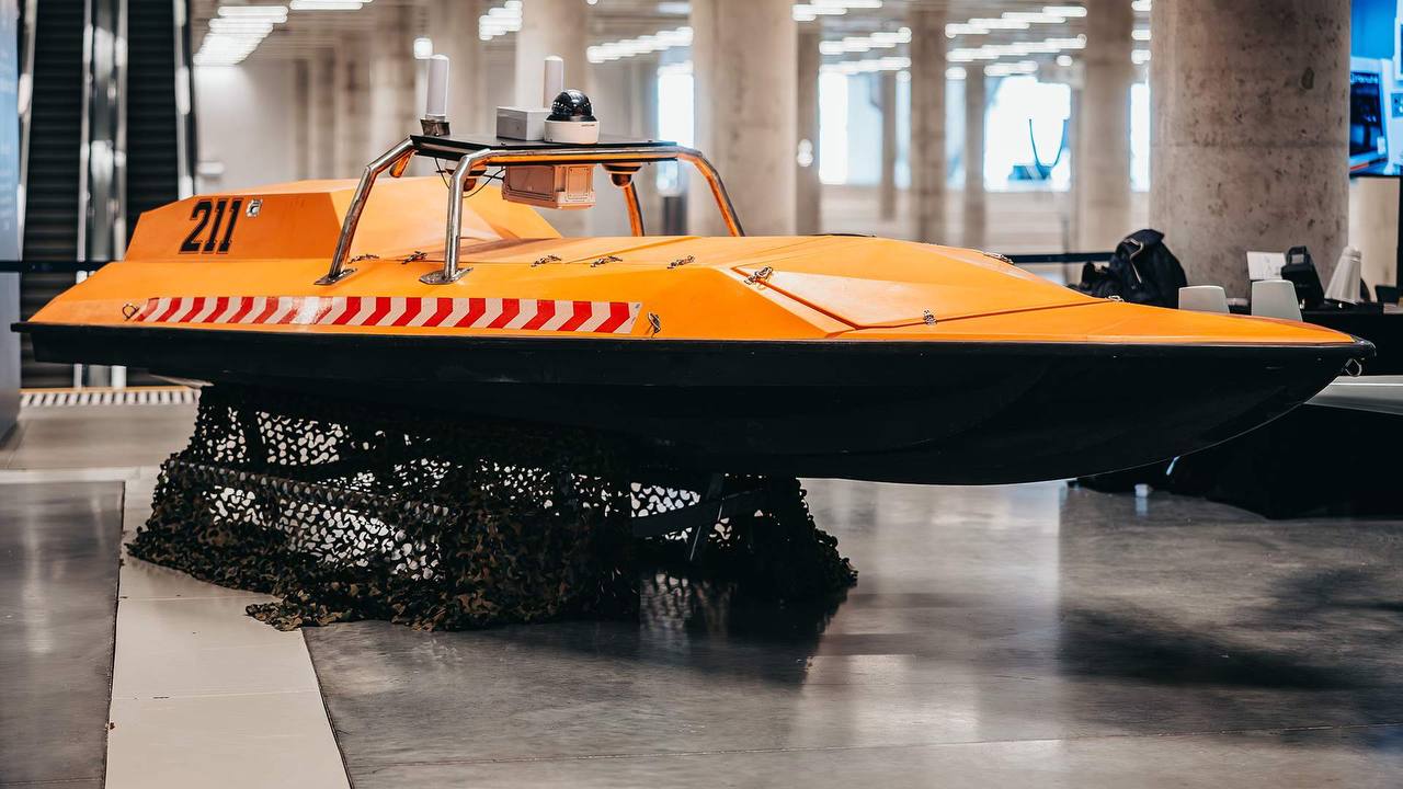 Російський морський дрон
