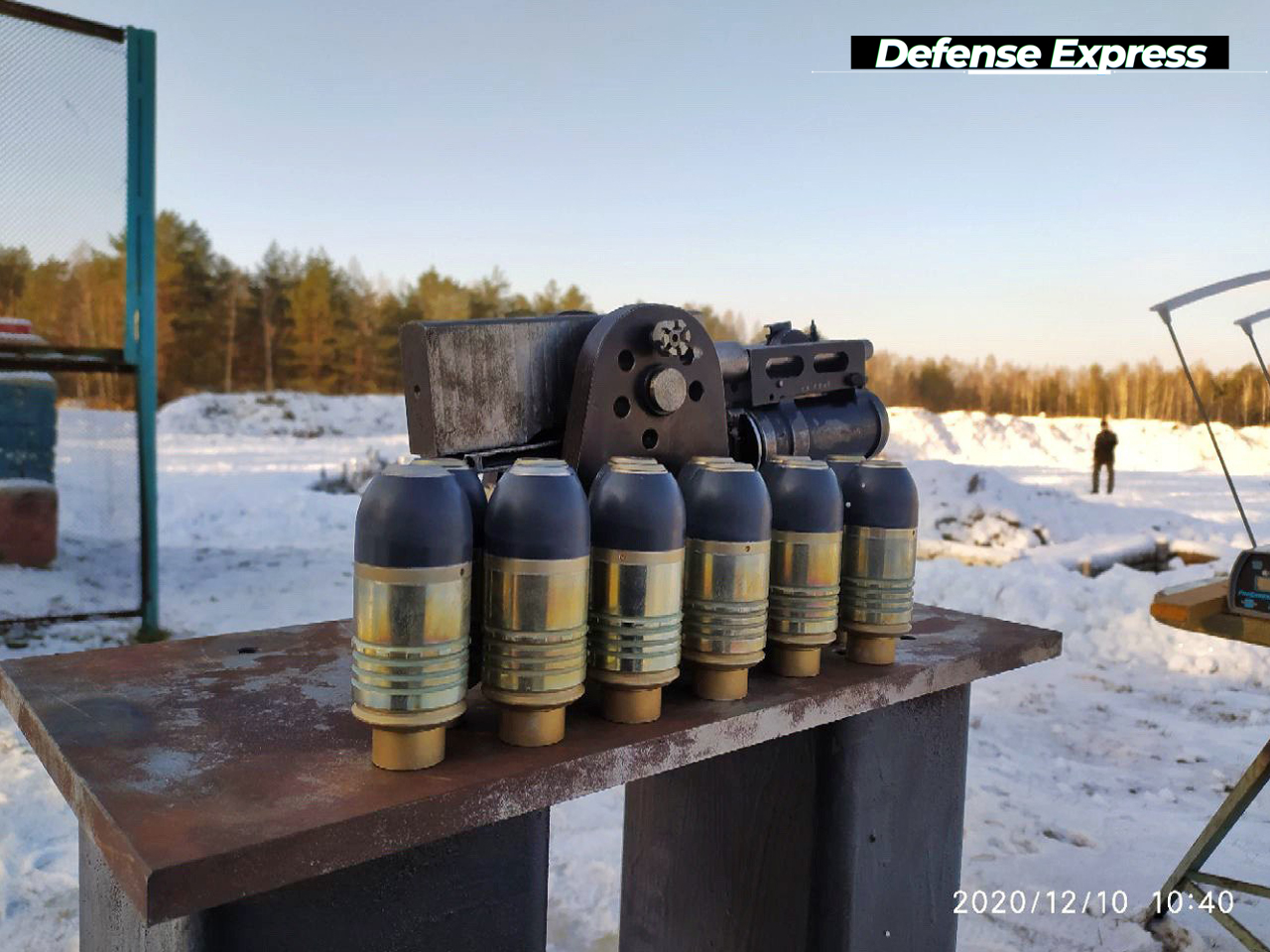 Нові українські гранати, ВОГ-40В, СКБ ВЕКТОР-В, Defense Express