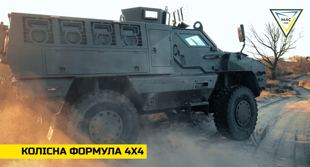 Бронеавтомобіль MAC OWL