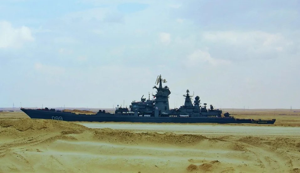 Ракетний крейсер Суецький канал