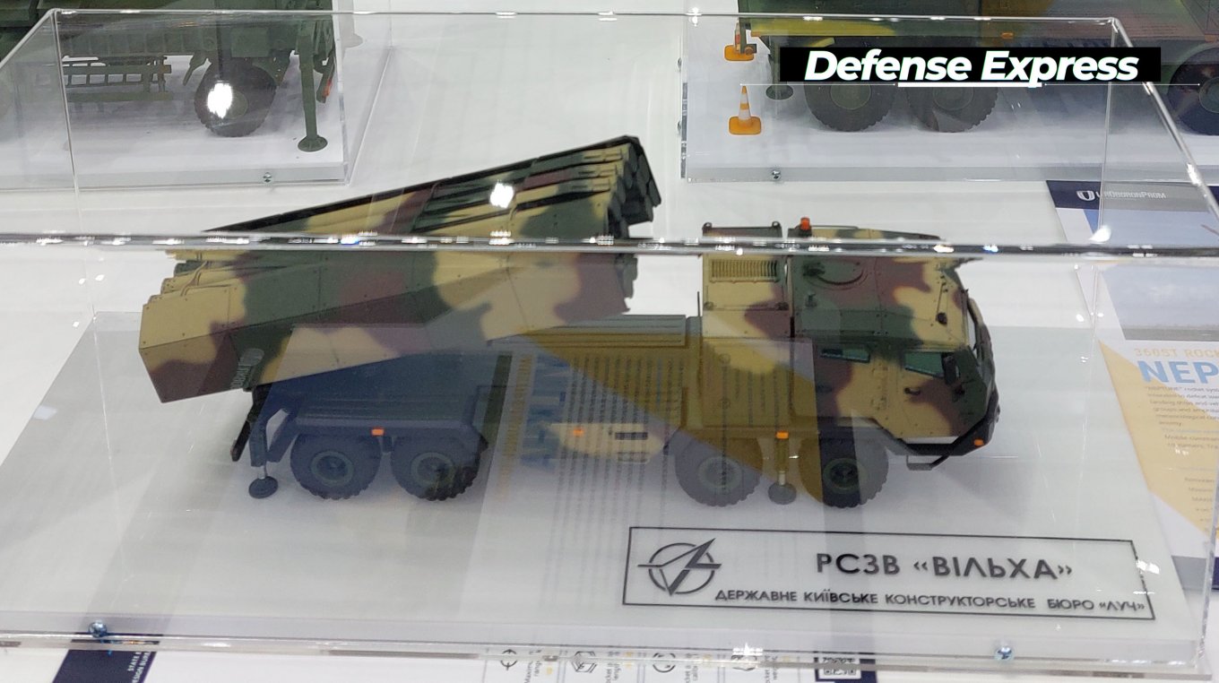Макет пускової установки Вільха від ДККБ Луч на шасі від компанії Tatra на виставці Зброя та Безпека-2021