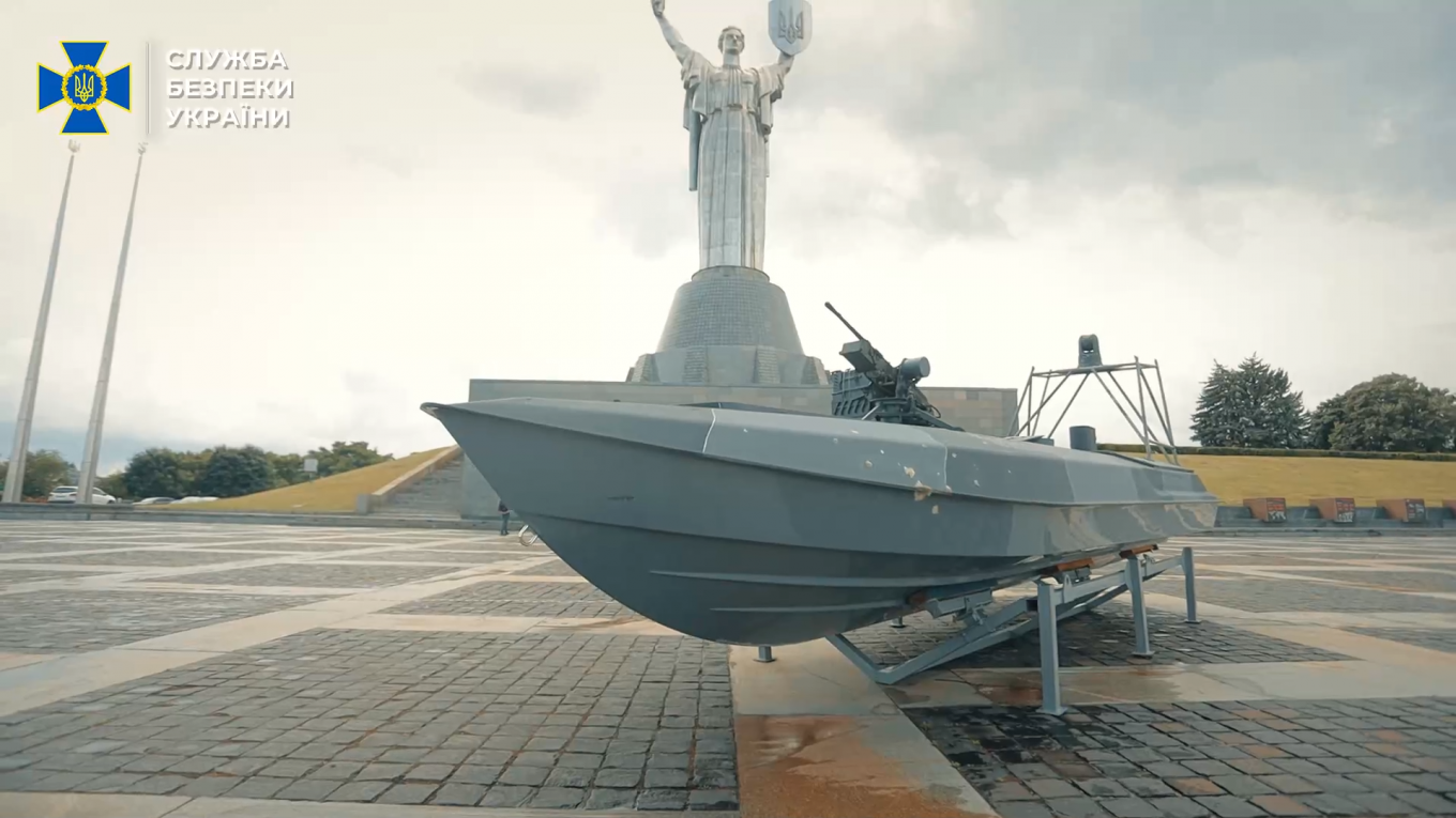 Морський дрон СБУ Sea Baby, який передали до музею