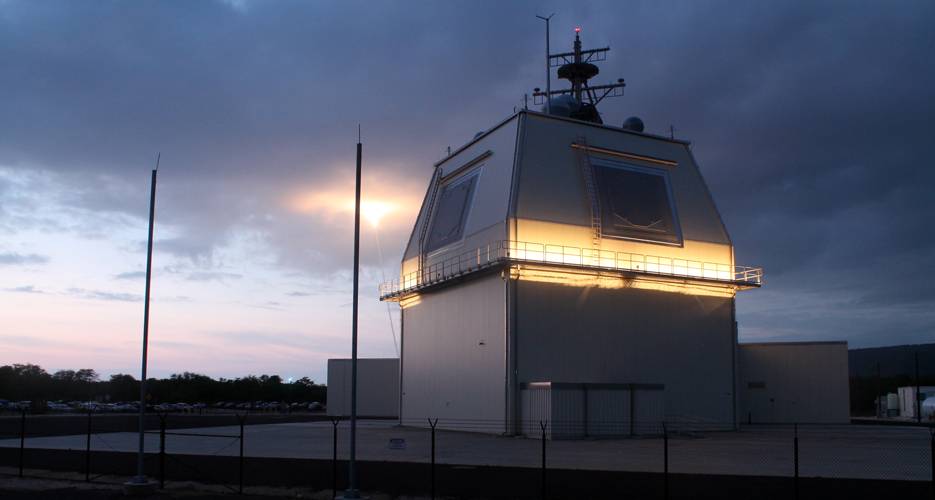 Американська система протиракетної оборони Aegis Ashore