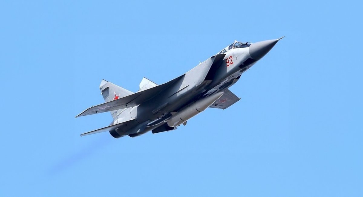 МіГ-31К з Х-47