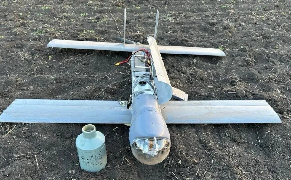 автономний дрон рф V2U бойова частина