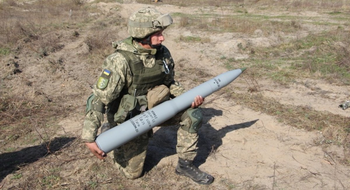 Міністерство оборони Чехії надасть Україні артилерійські боєприпаси, Defense Express