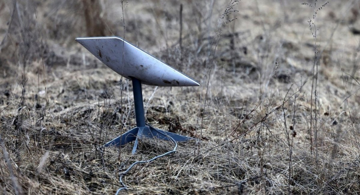 Термінал Starlink