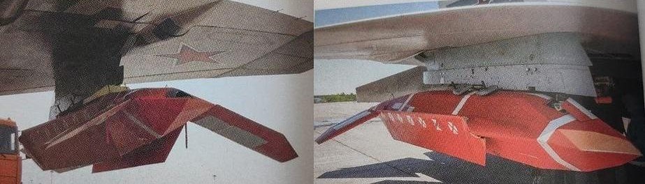 С-71М