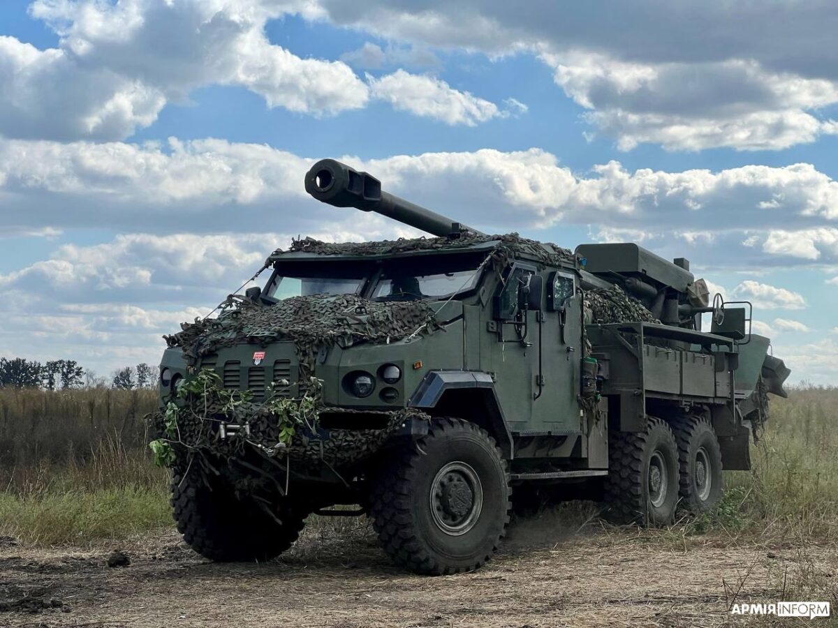 САУ 2C22