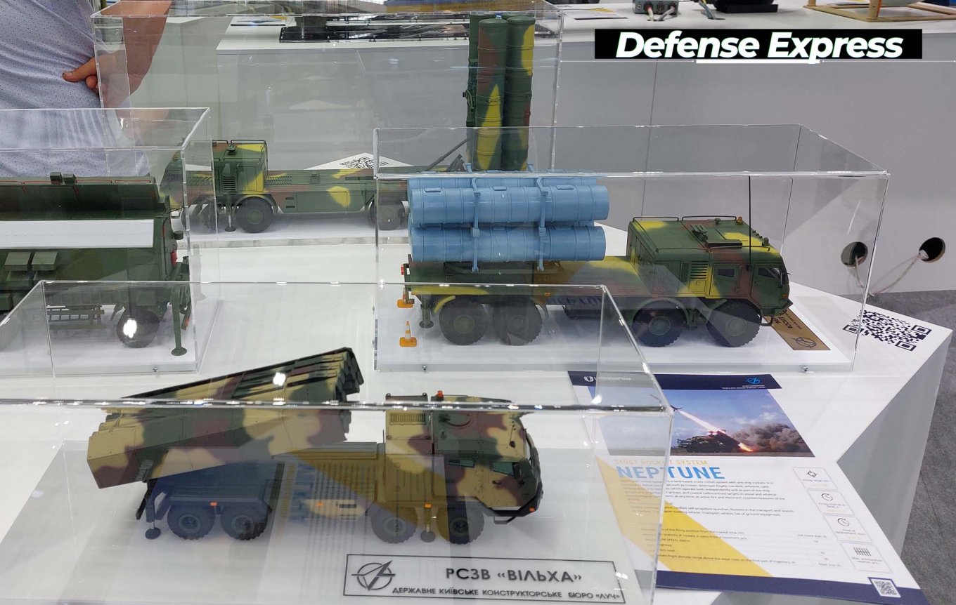 Макет пускової установки РСЗВ Вільха від ДККБ Луч на шасі від компанії Tatra на виставці Зброя та Безпека-2021