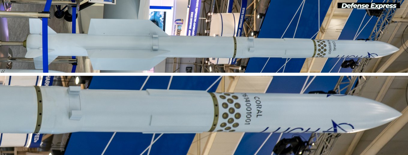 Корал зенітна ракета луч