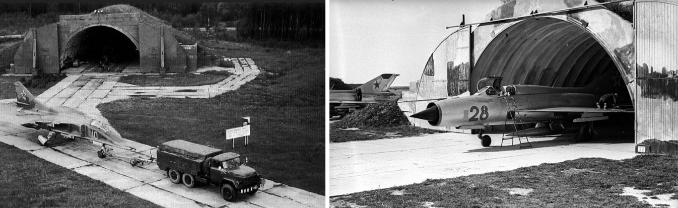 радянські аеродромні укриття