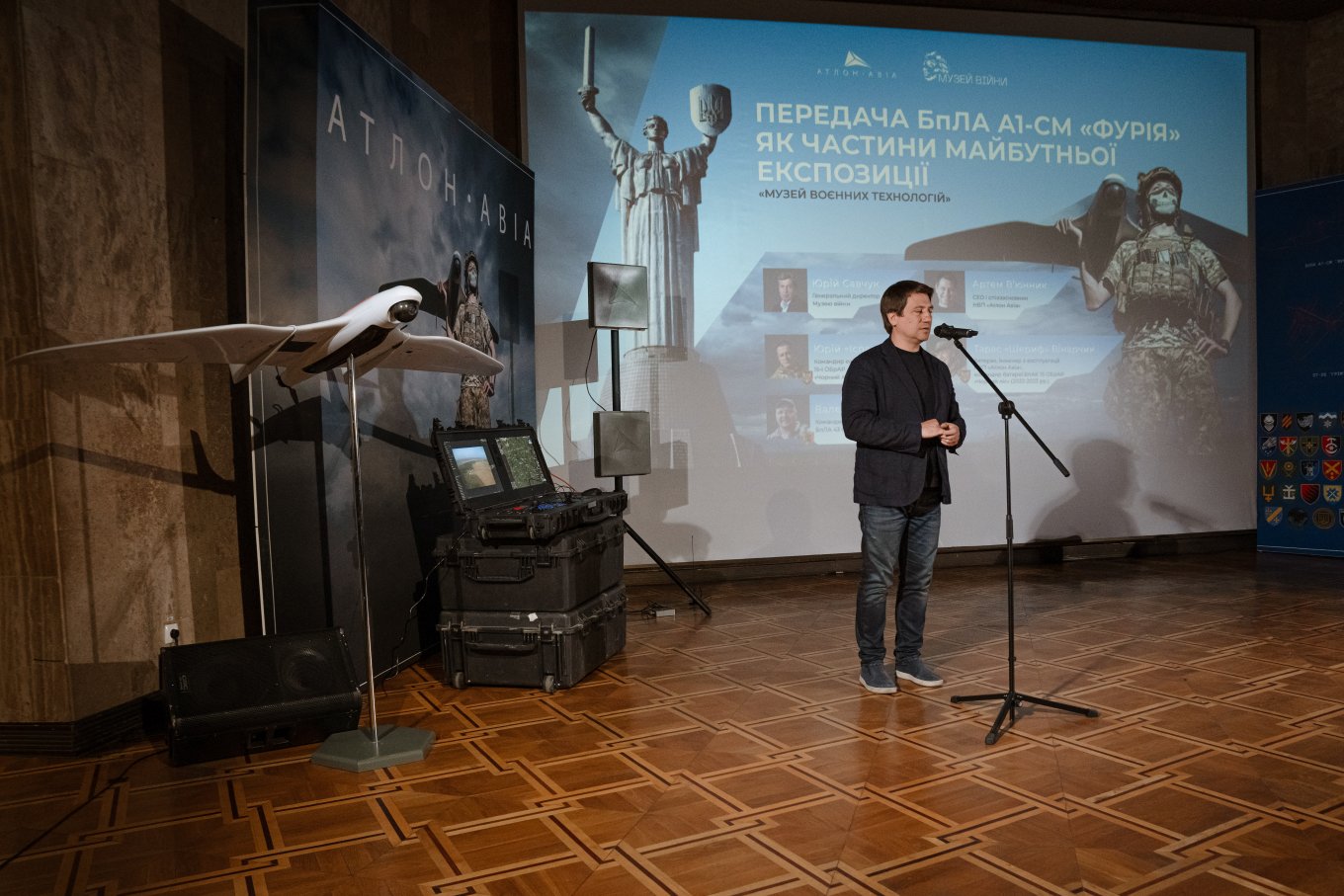 НВП "Атлон Авіа" передали БпЛА "Фурія" до майбутньої експозиції сучасних воєнних технологій в Музеї війни
