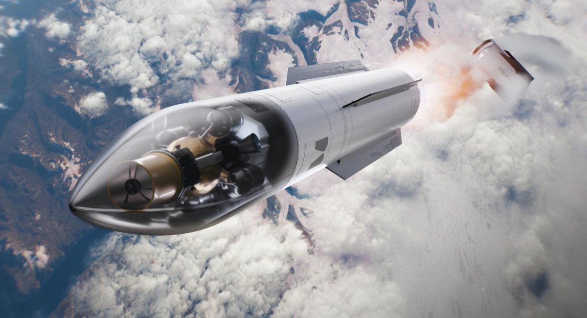 Протиракета Cyclops. Фото - Long Wall