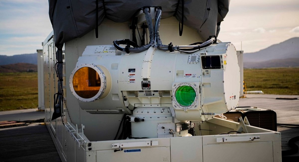 Бойовий лазер DragonFire