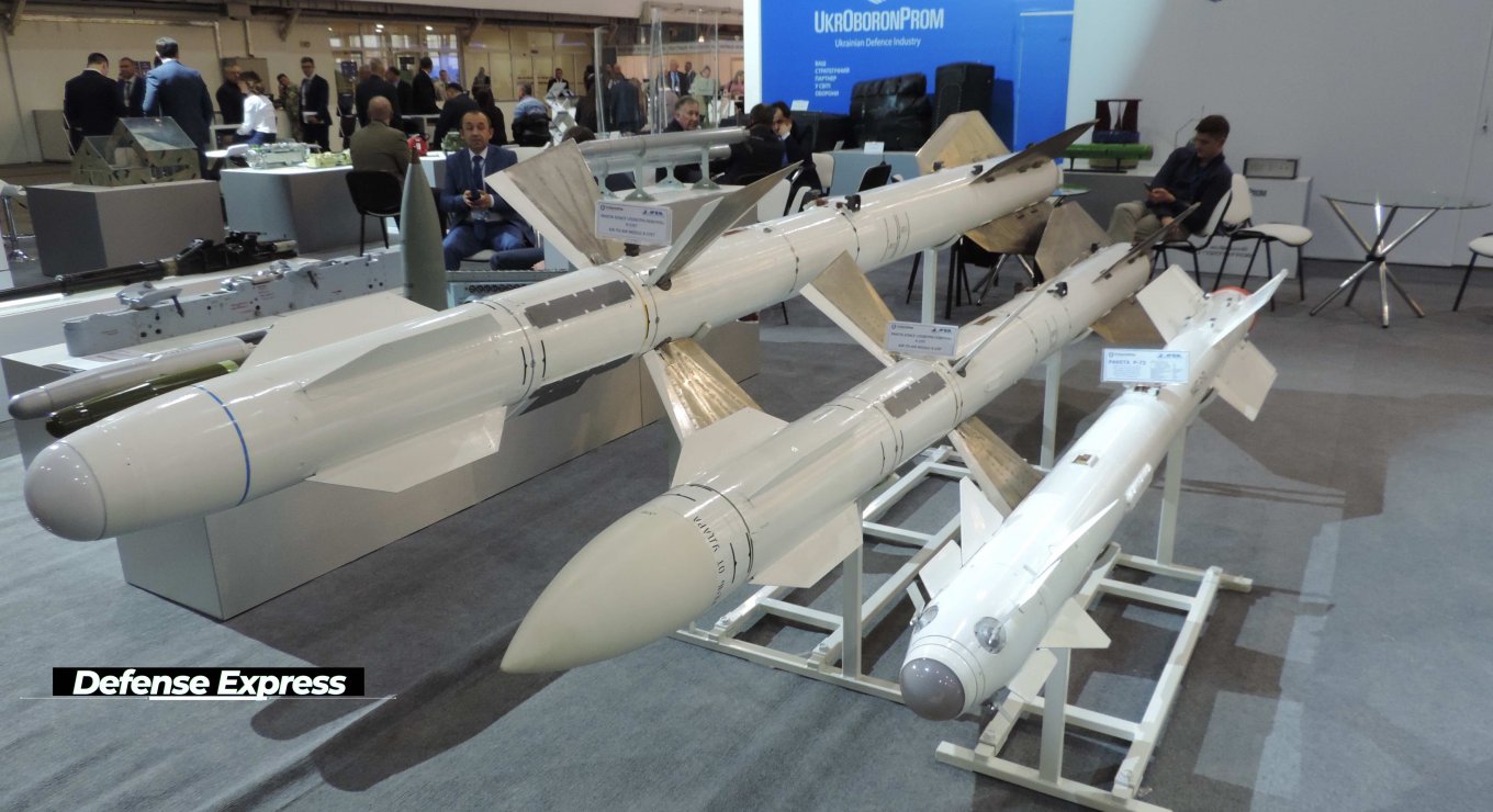 Р-27