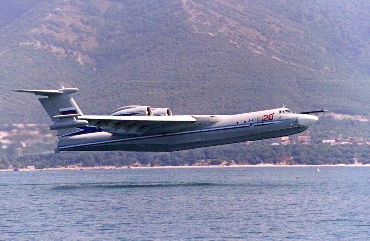 А-40 