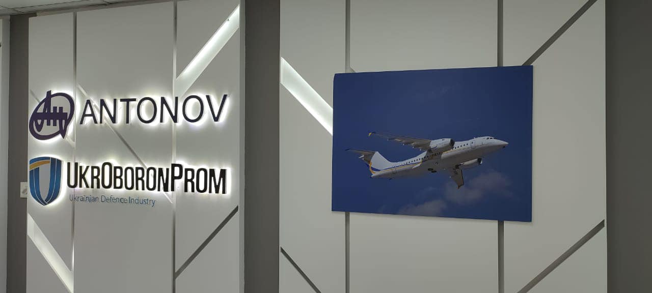 Україна на Dubai Airshow 2021, Defense Express