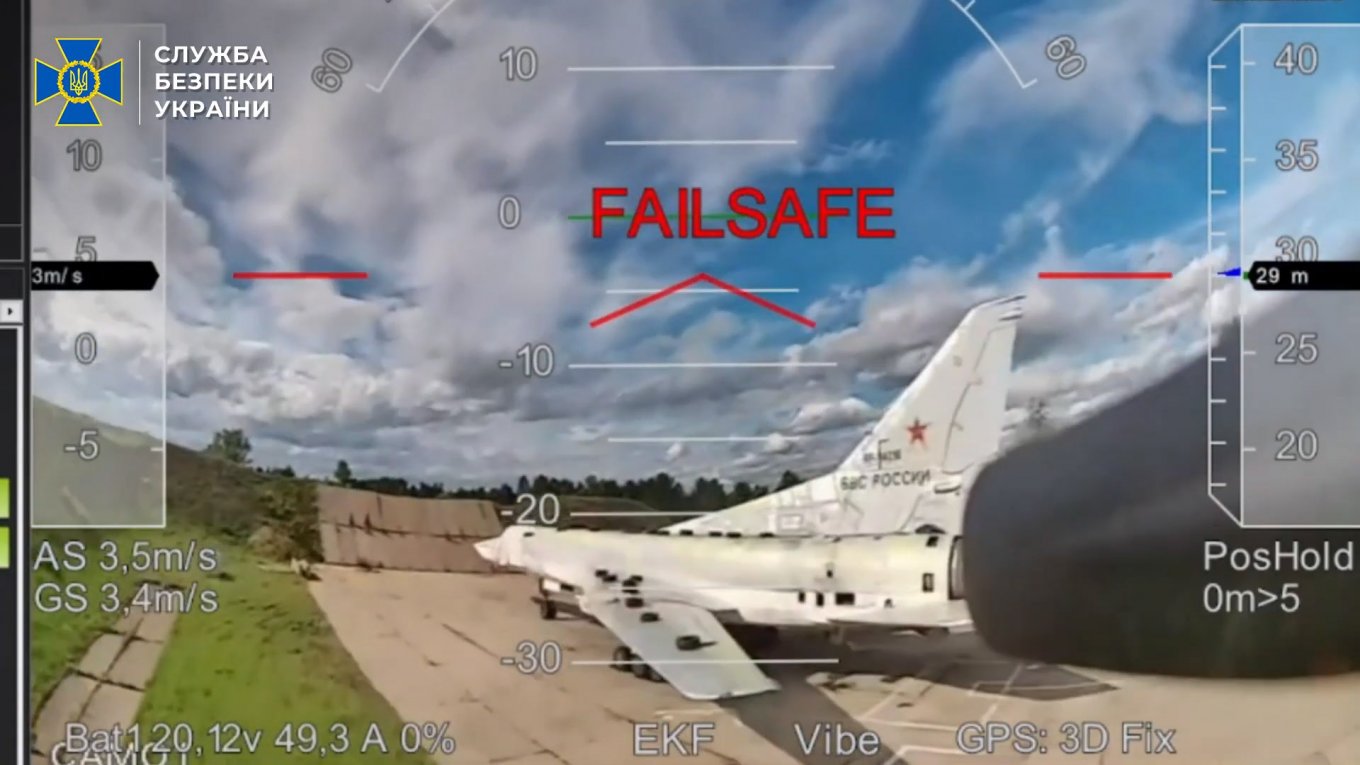 Операція павутина авіабаза белая Ту-22М3