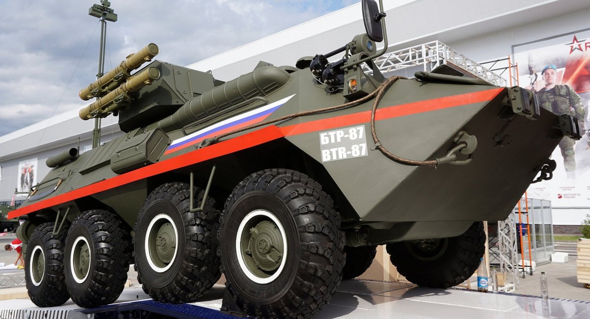 Рашистський БТР-87, що так і залишився дослідною машиною