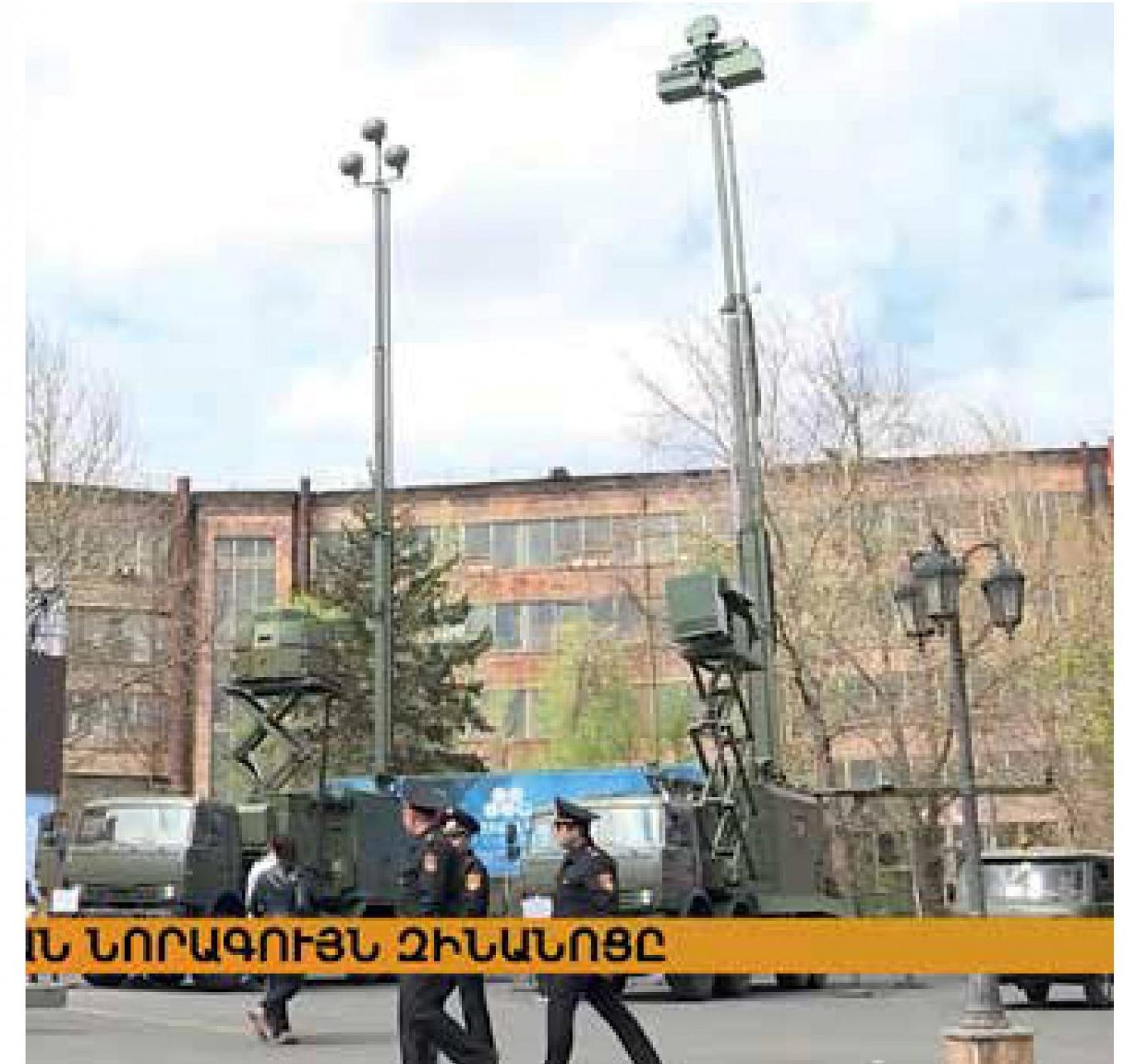 Які засоби РЕБ і як викристовувались у війні за Нагірний Карабах, Defense Express