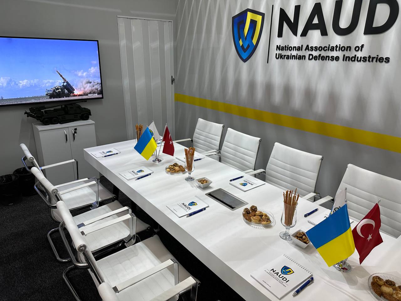 IDEF-2023 виставка перемовини Україна