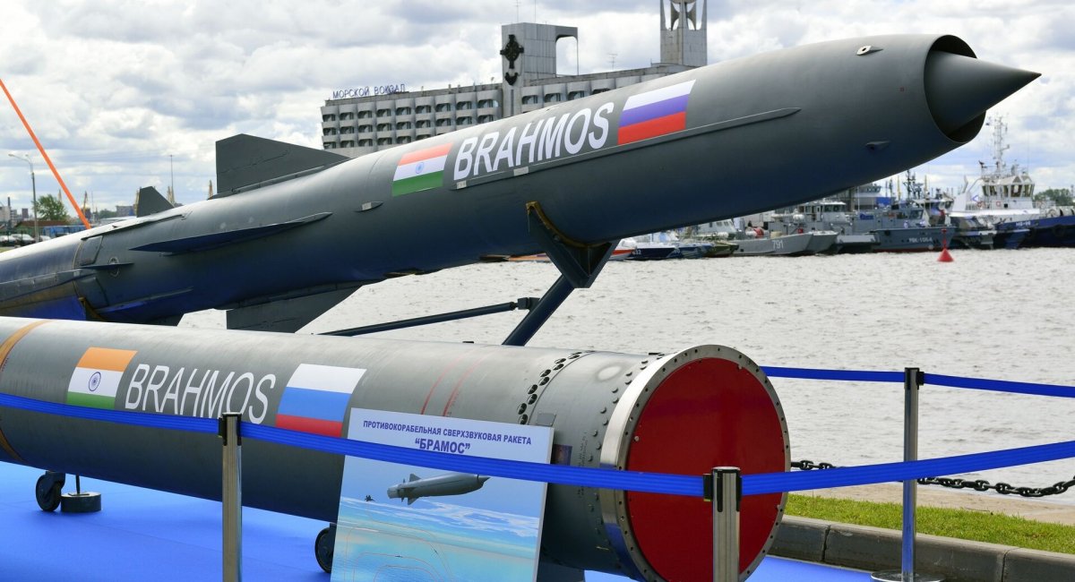 Індійсько-російська протикорабельна ракета Brahmos