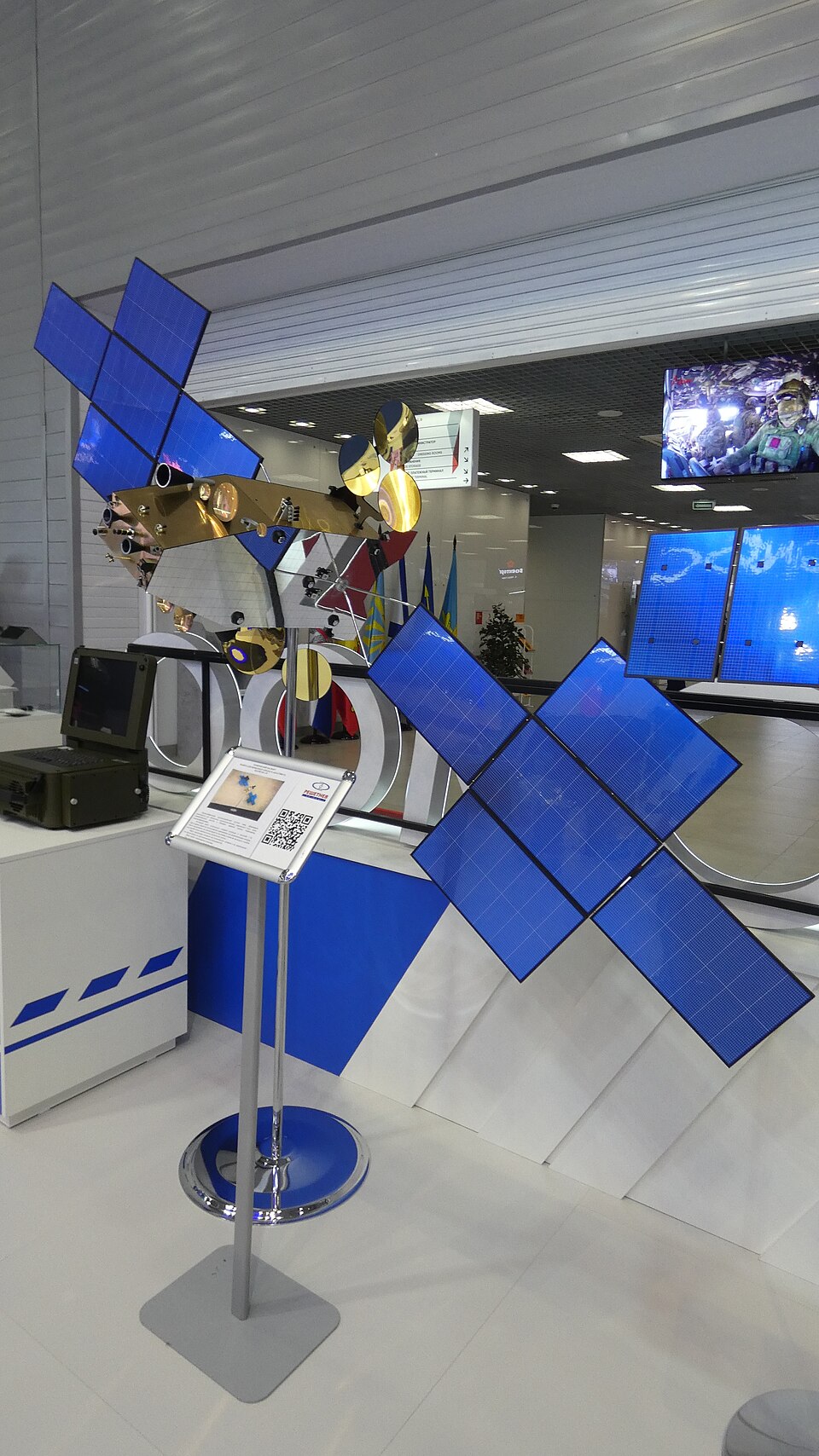 Модель супутника серії 