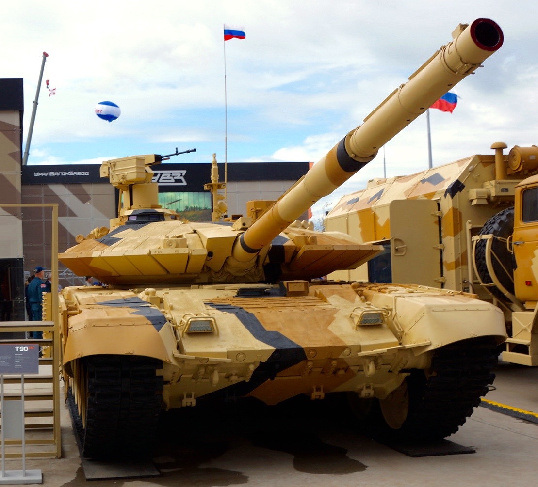 Т-90МС, Defense Express
