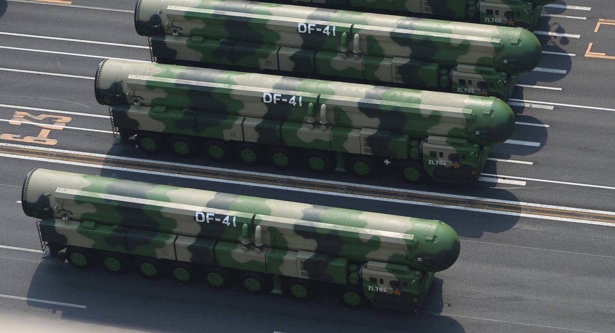 DF-41