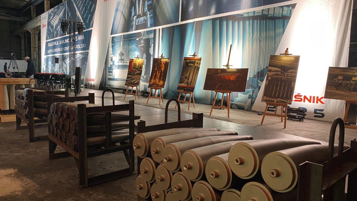 Виробництво артилерійських боєприпасів PGZ