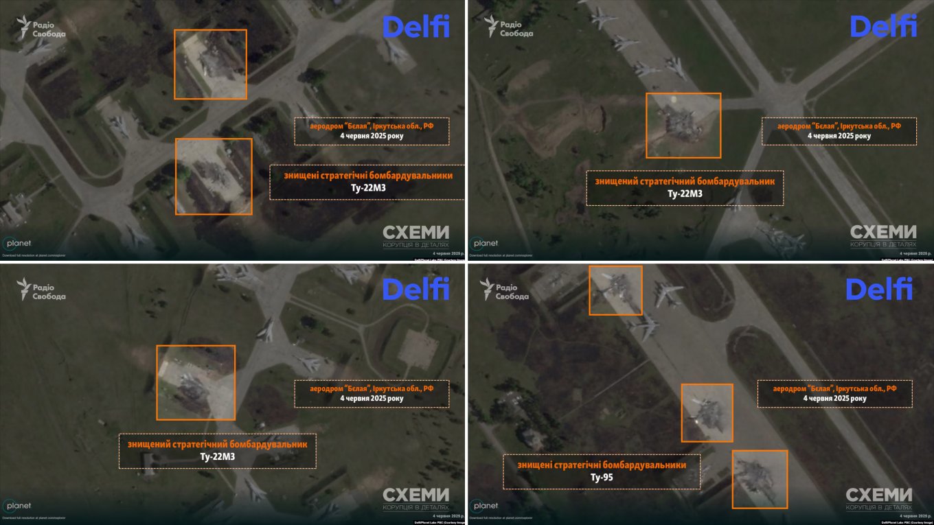 операція павутина знищені літаки Ту-95МС, Ту-22М3
