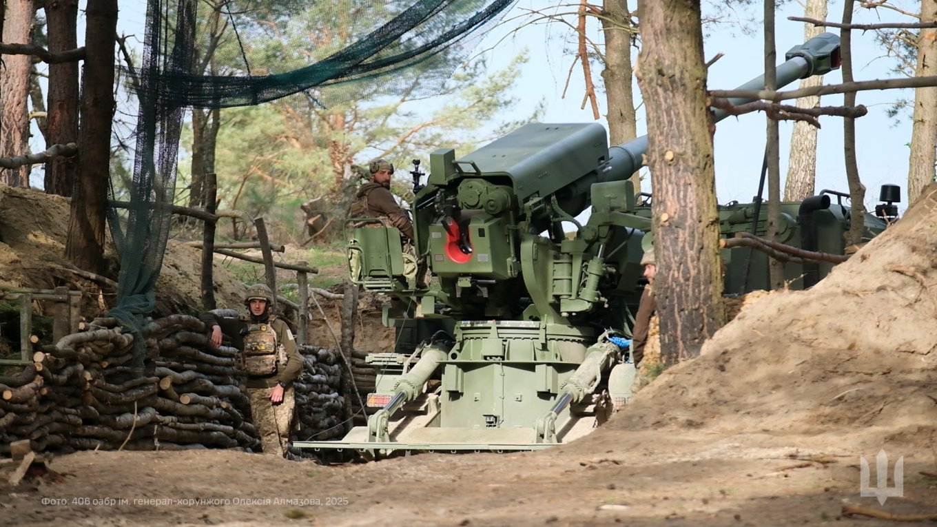 САУ