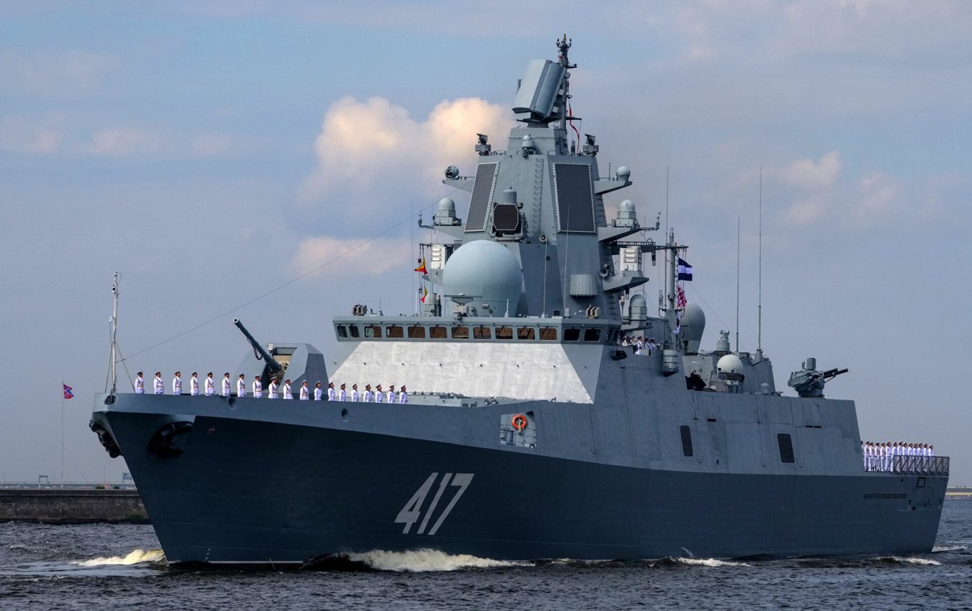 Адмирал Горшков фрегат