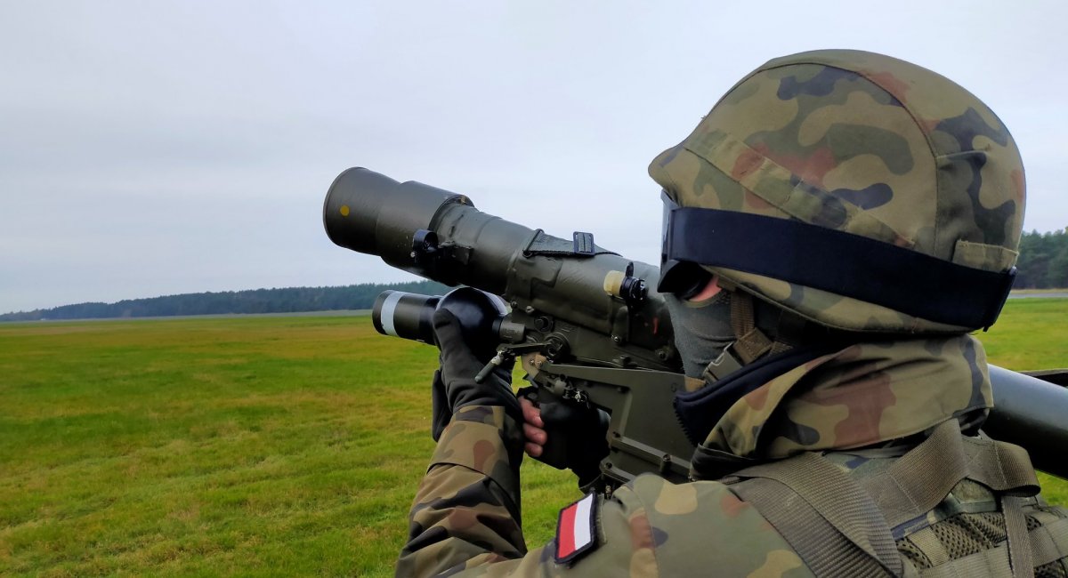 ПЗРК Piorun