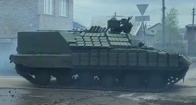 Важка БМП на базі Т-64 ЗСУ
