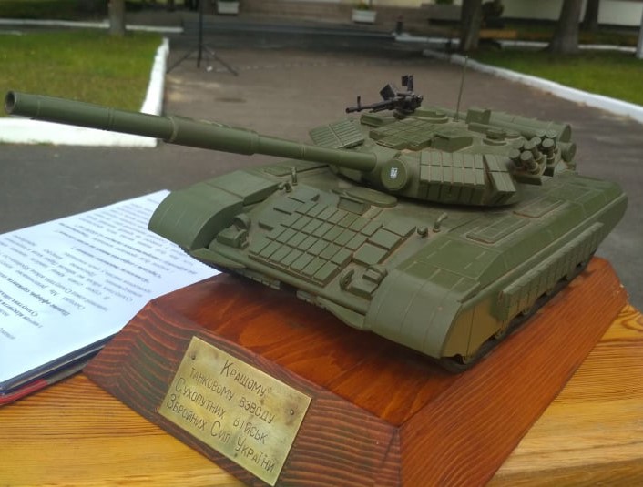 конкурс на кращий танковий взвод Сухопутних військ Збройних Сил України, Defense Express