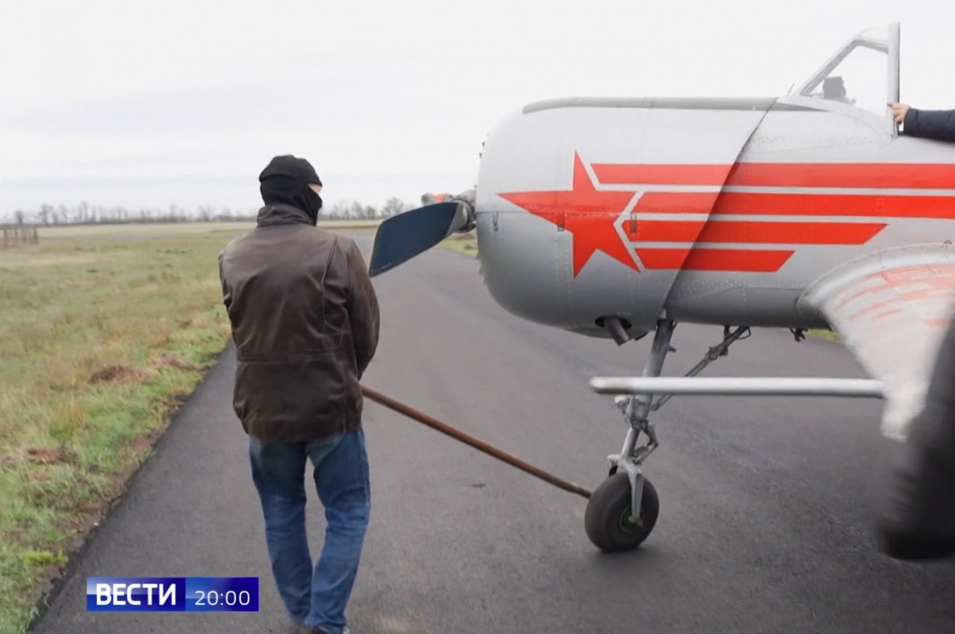 Як-52, RA-1874G, ЦСН Барс-Сармат, против дронов, рф, аеродром Корсак, osint geo