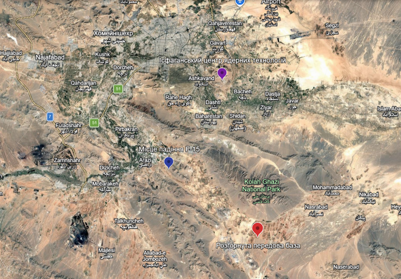 Місце падіння F-15 та ядерний об'єкт, на відстані 27 та 50 км відповідно від передової бази