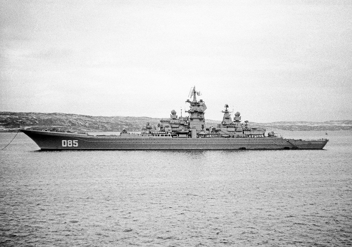 При СРСР 