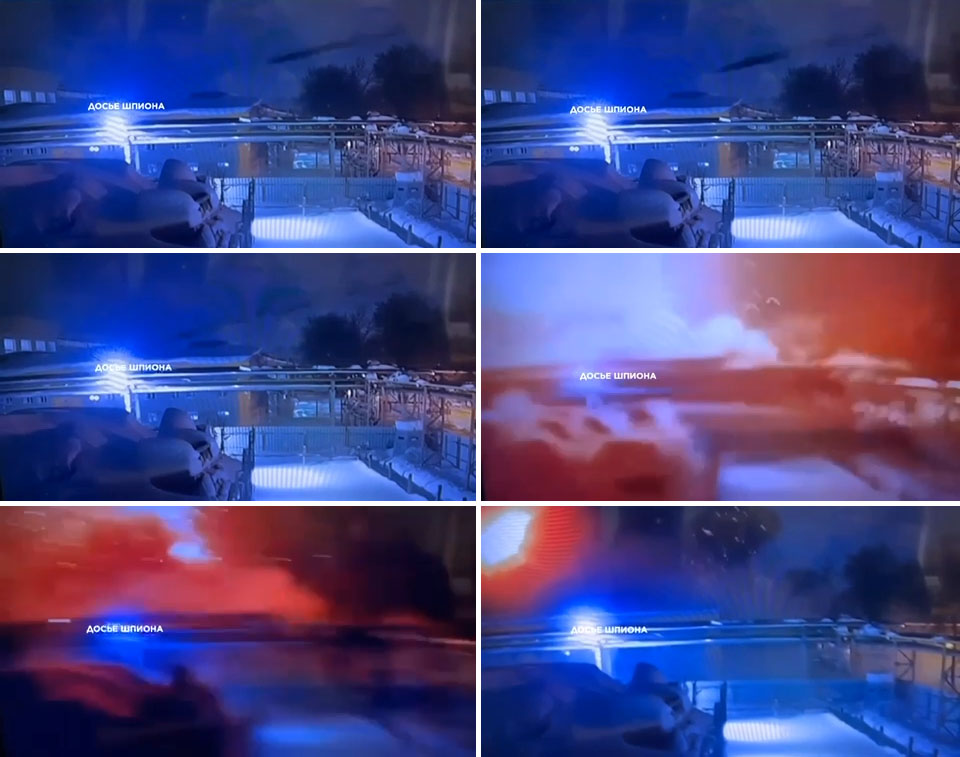 FP-5 Фламінго Воткинский завод